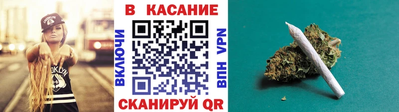 Названия наркотиков Сусуман МЕГА tor  АМФЕТАМИН  МЕФ  Бошки Шишки  ГАШ 