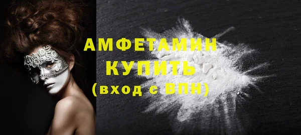 mdpv Алексеевка