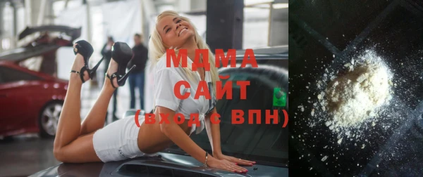 герыч Алексин