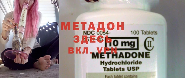 мет Арсеньев
