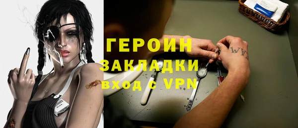 гидропоника Козельск