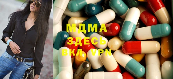герыч Алексин