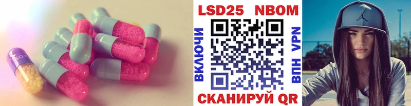 ЛСД экстази ecstasy  купить закладку  Сусуман 