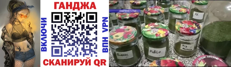 МАРИХУАНА OG Kush Сусуман