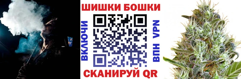 KRAKEN онион  Сусуман  Канабис марихуана 